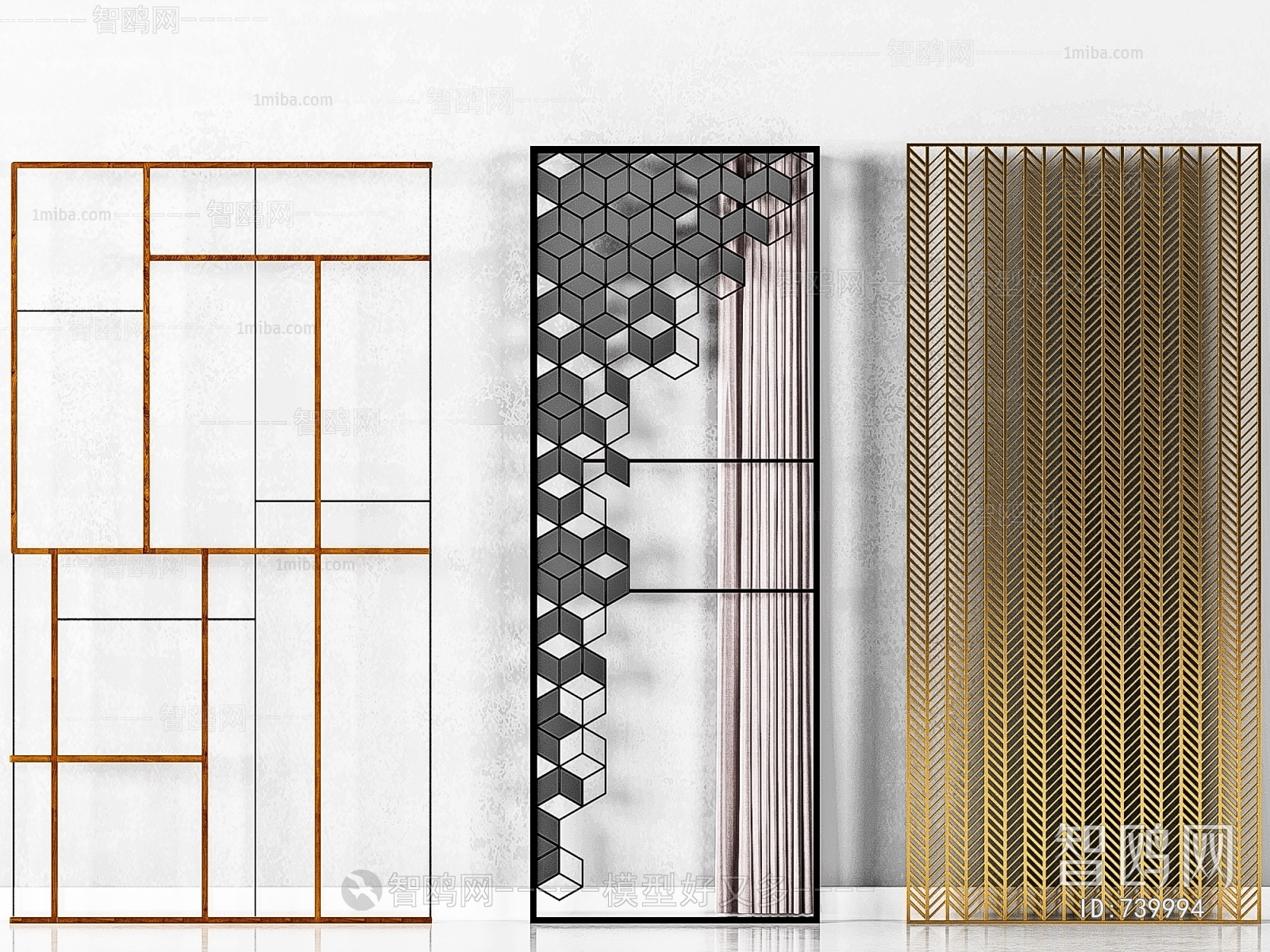 Modern Partition