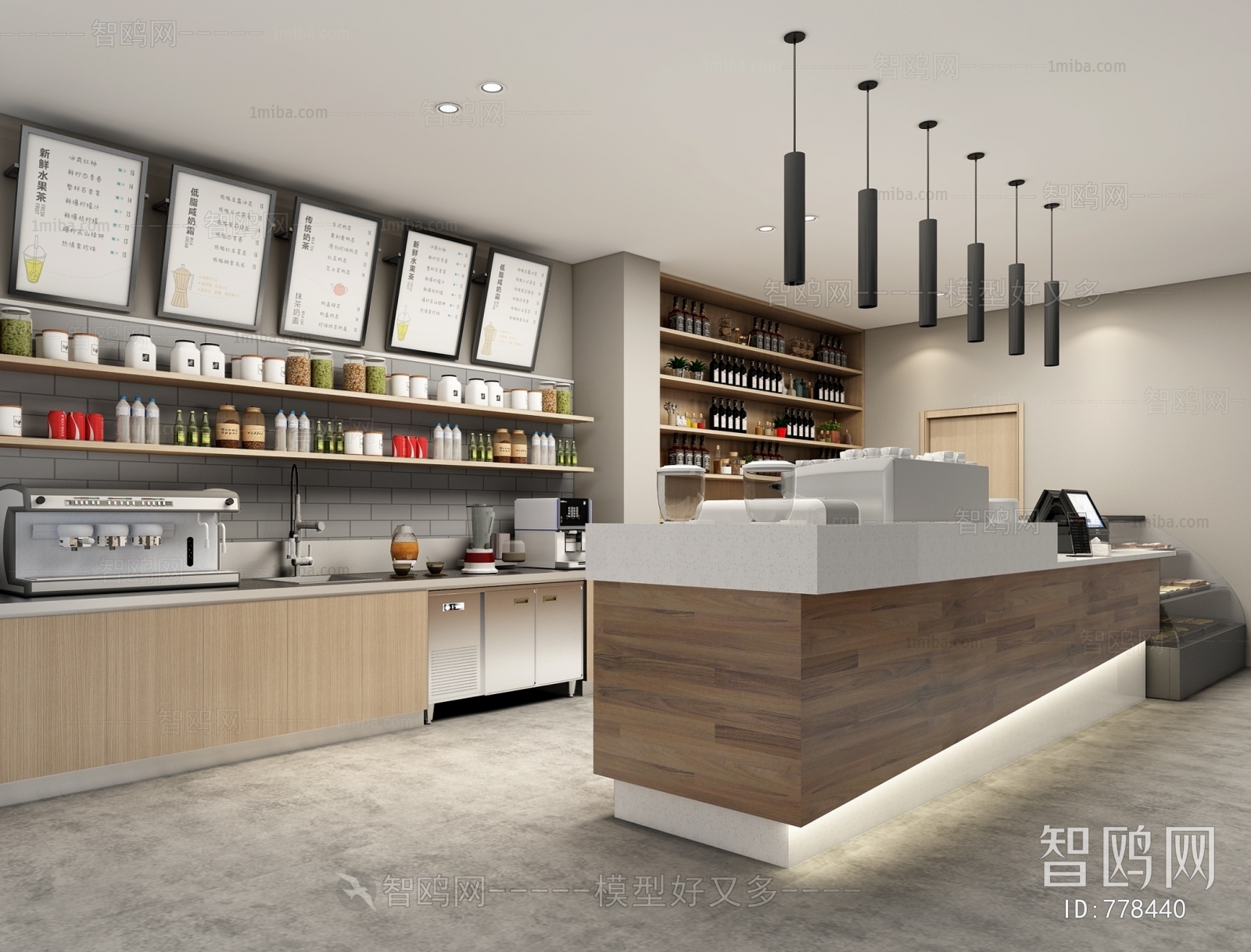 Modern Milk Tea Shop