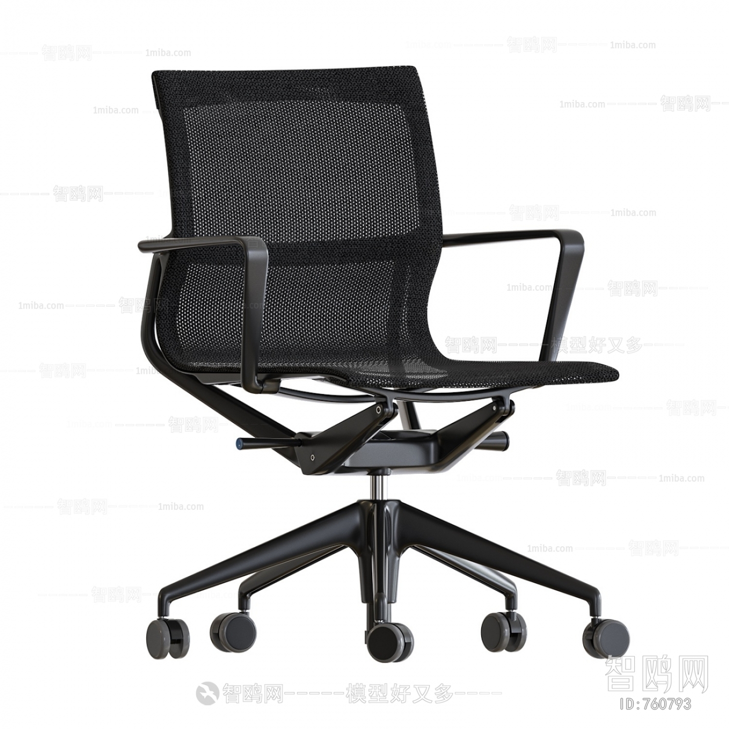 Modern Office Chair