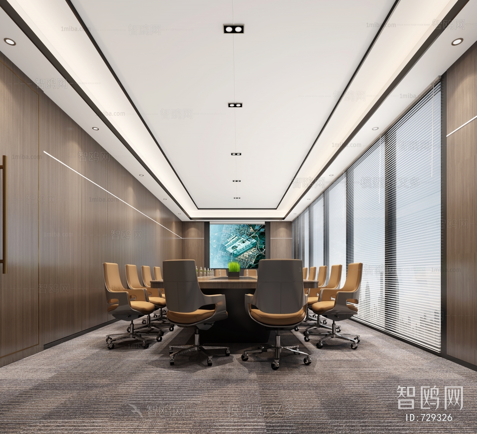 Modern Meeting Room