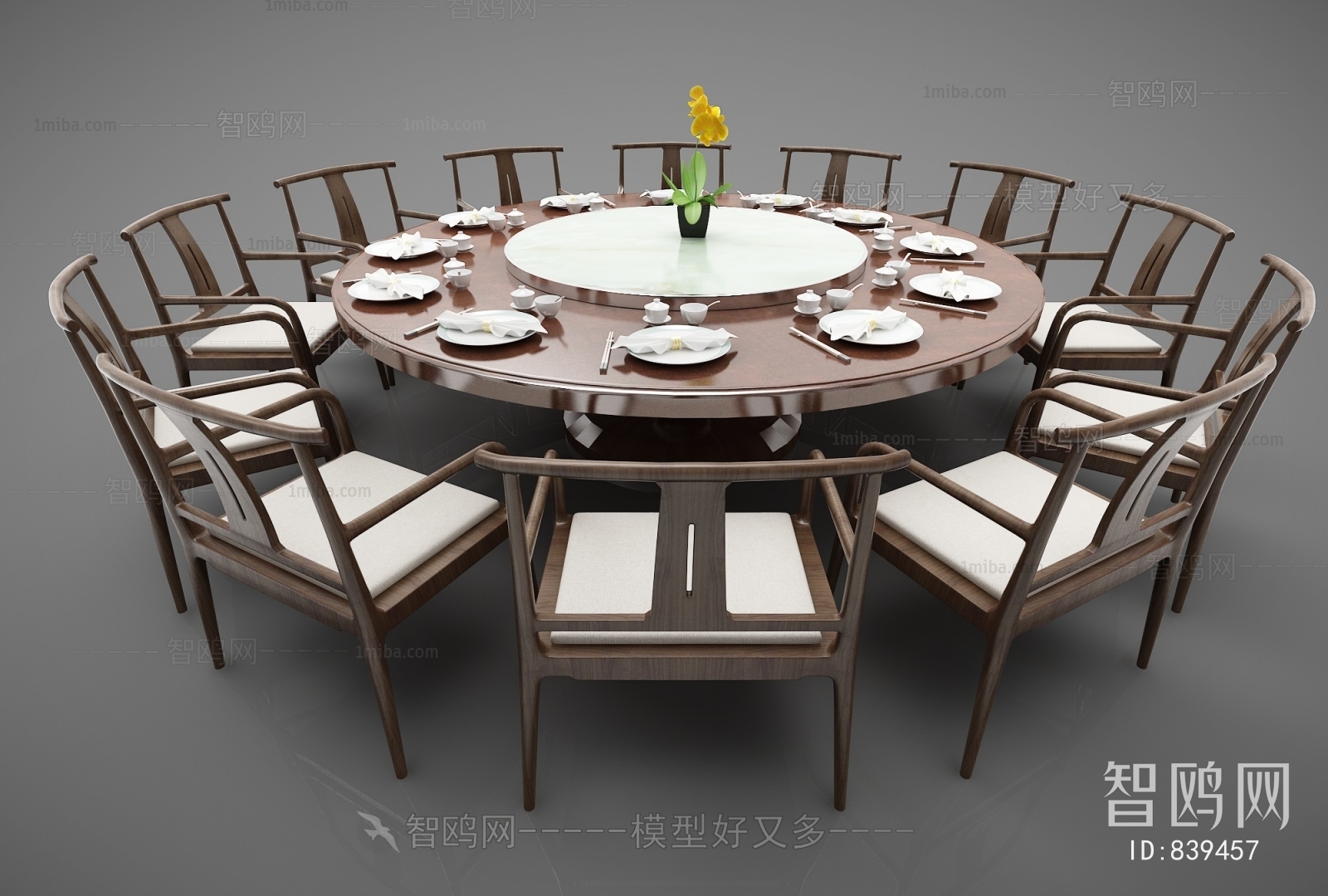 New Chinese Style Dining Table And Chairs