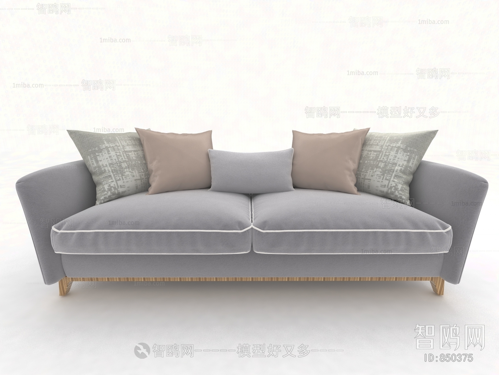 Modern A Sofa For Two