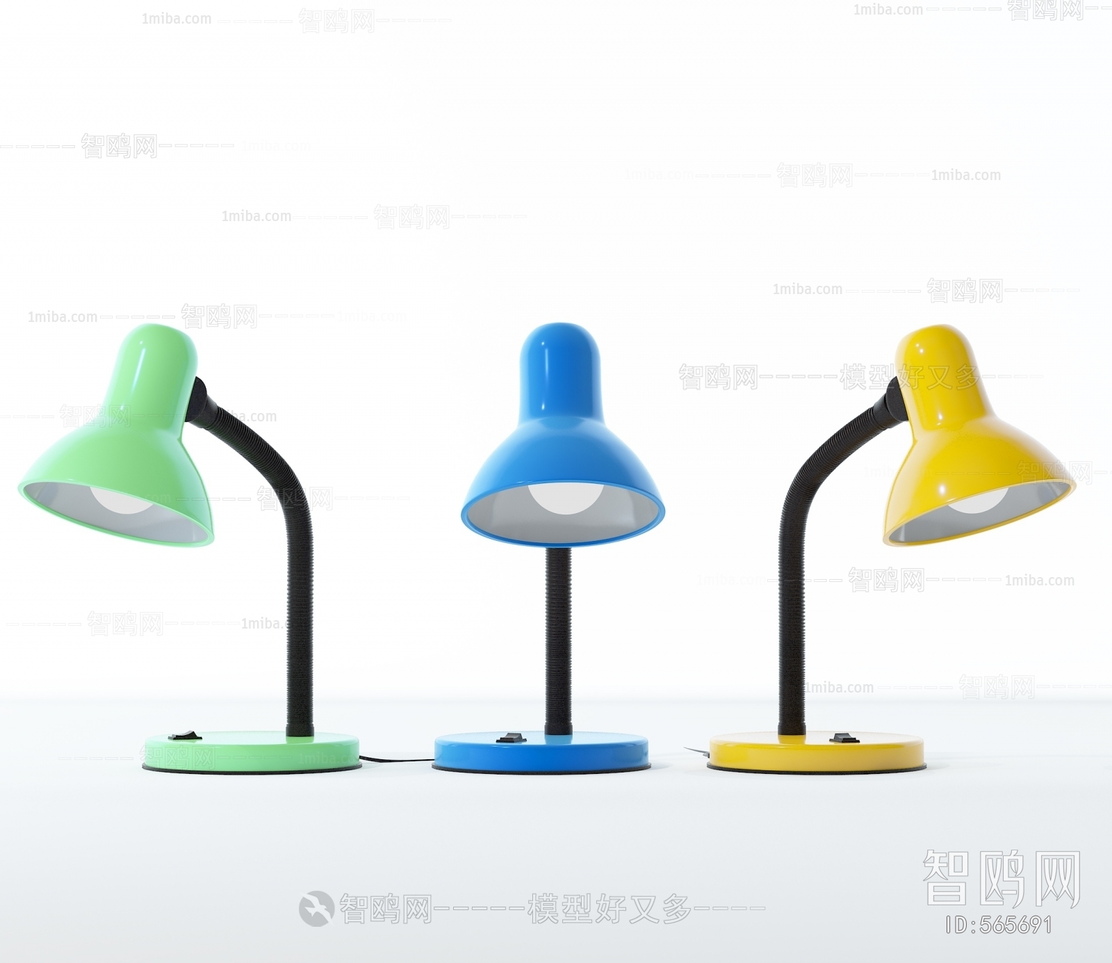 Modern Table Lamp