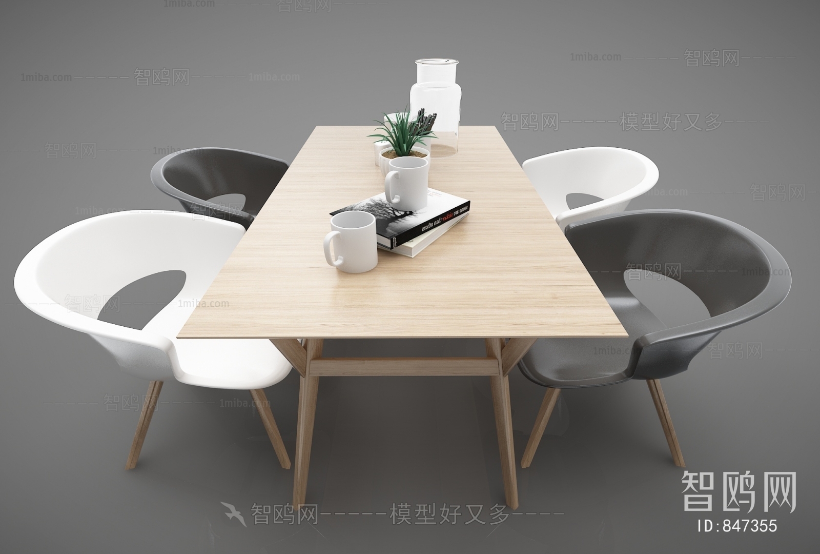 Modern Dining Table And Chairs