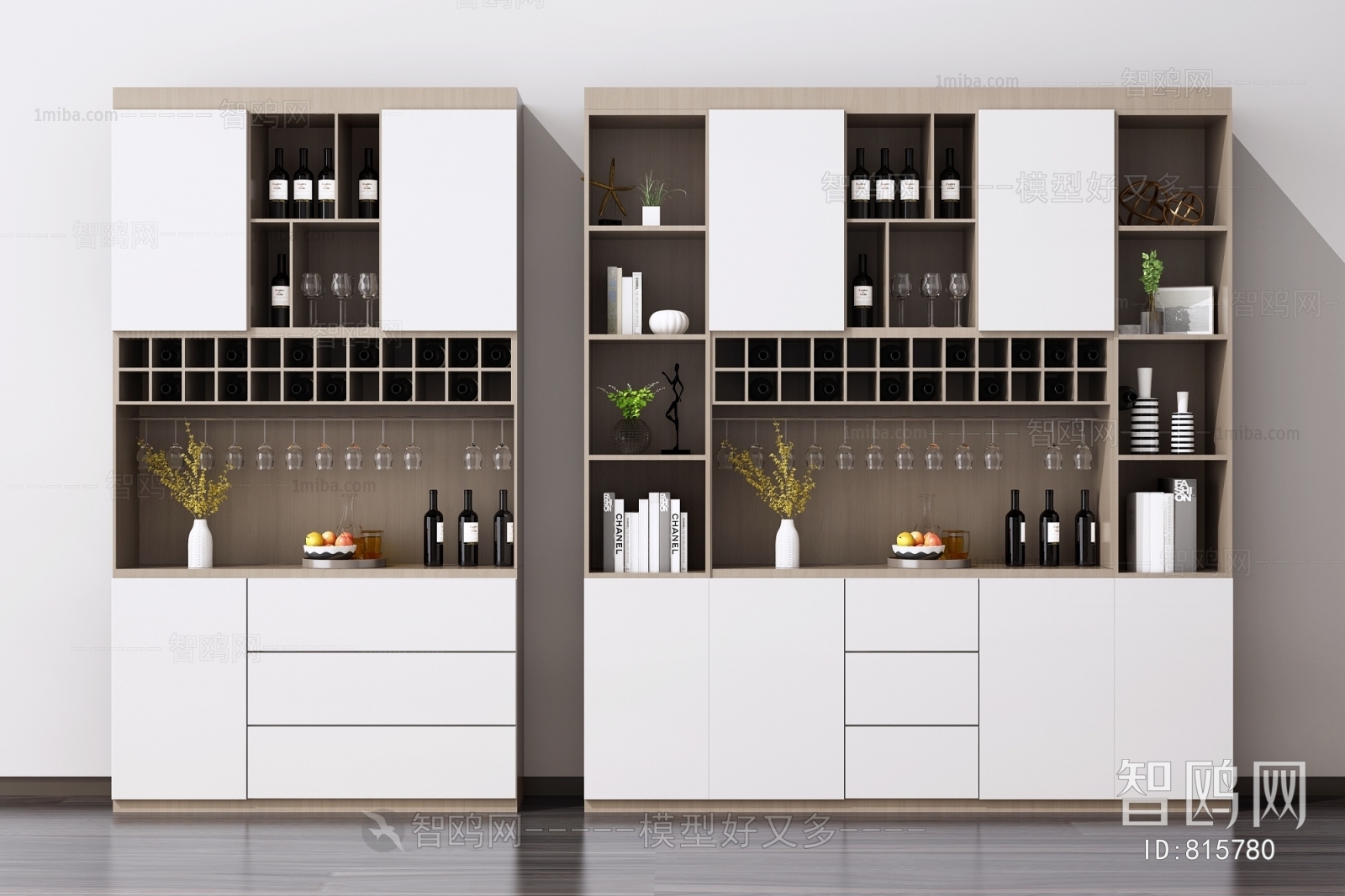 Modern Wine Cabinet