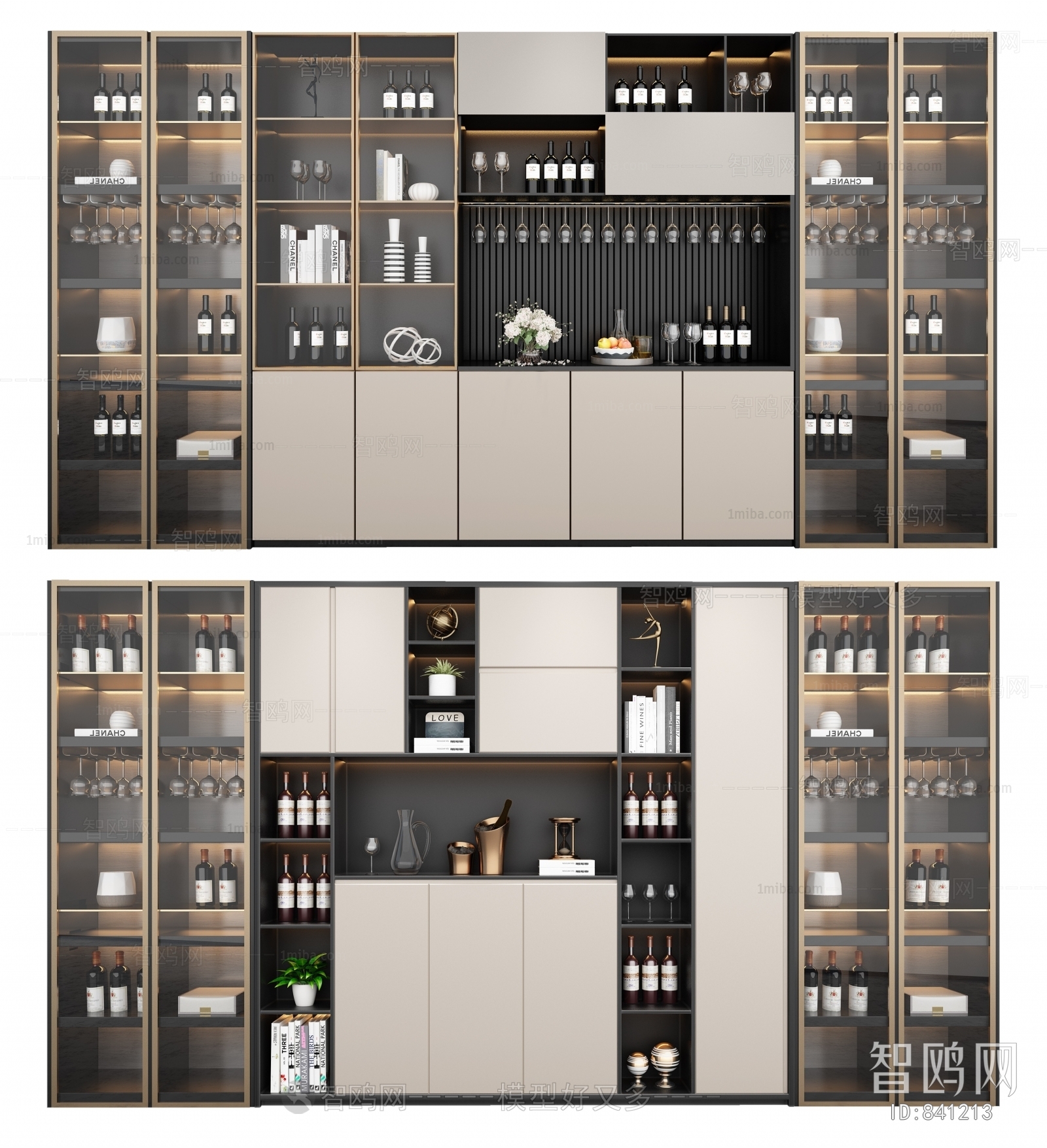 Modern Wine Cabinet