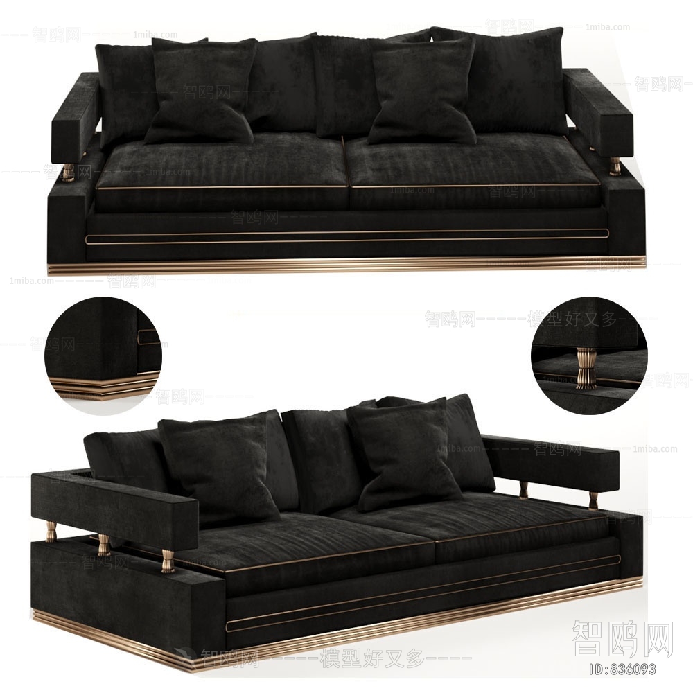 Modern A Sofa For Two