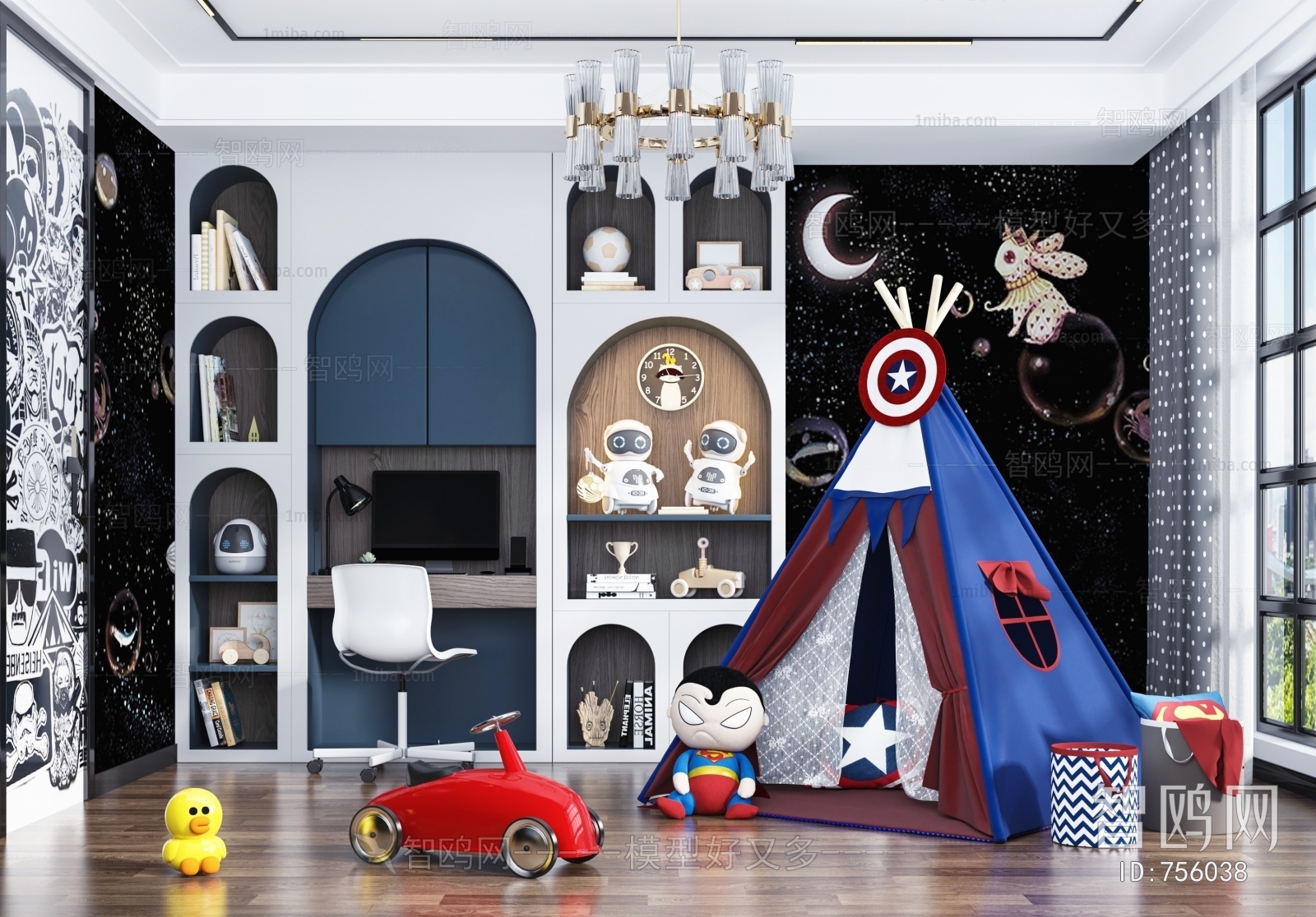 Modern Children's Room