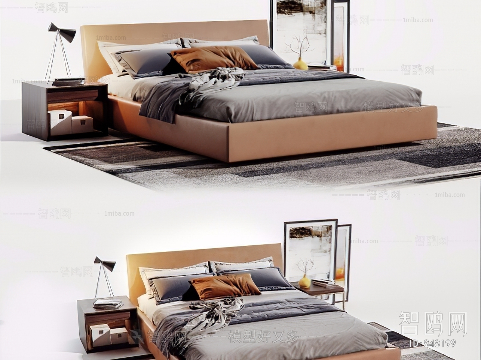 Modern Double Bed