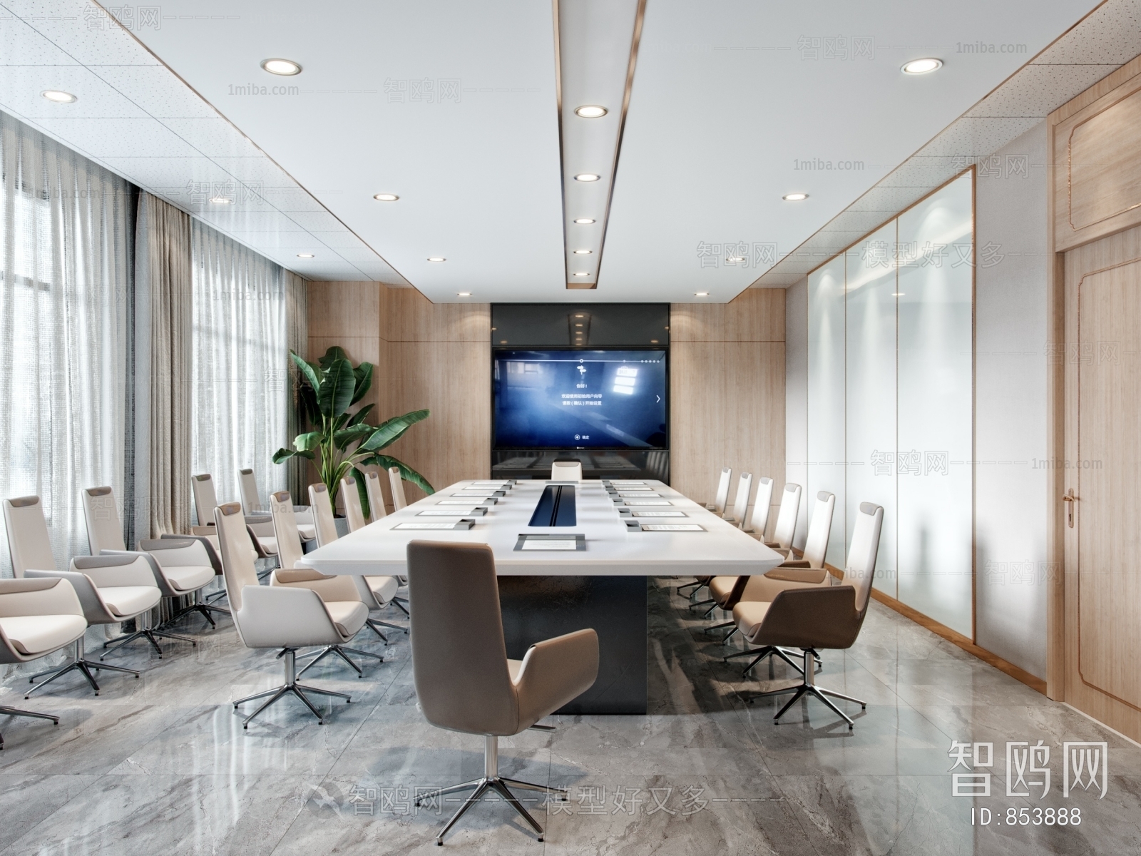 Modern Meeting Room