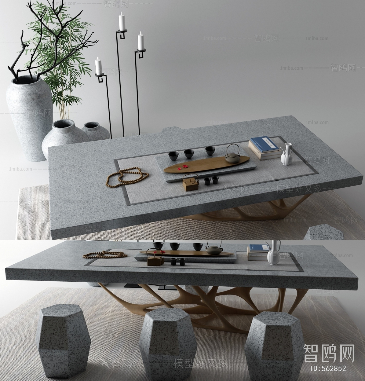 Modern Tea Tables And Chairs