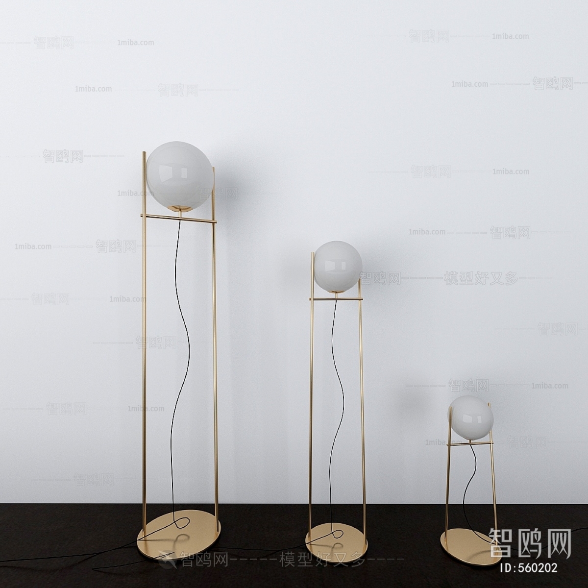 Modern Floor Lamp