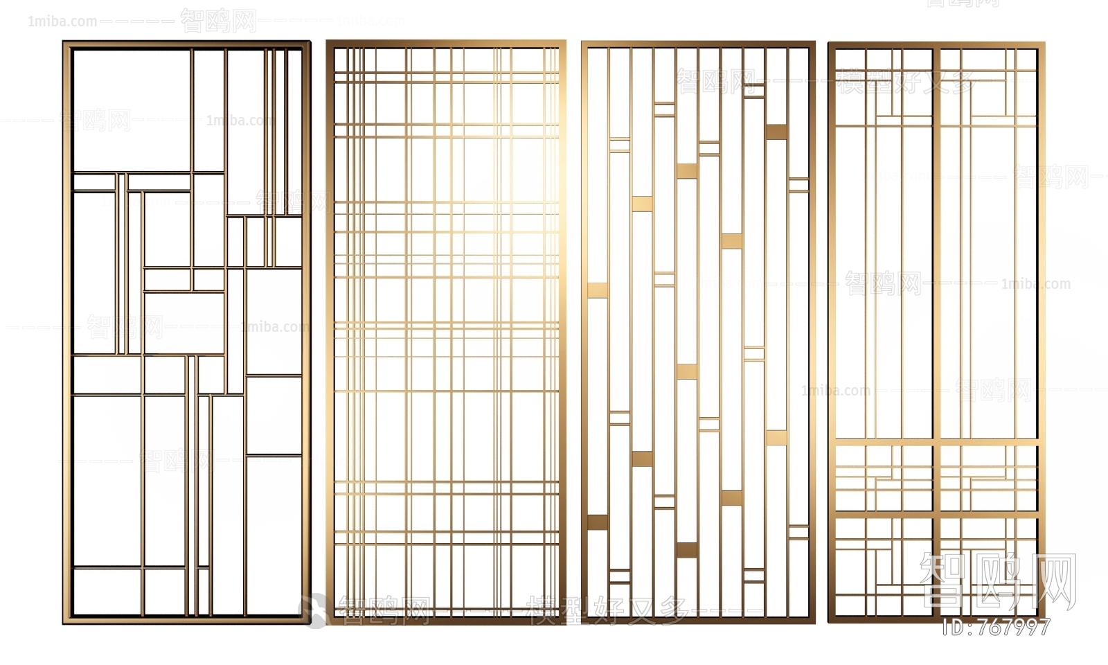 Modern Metal Screen Partition