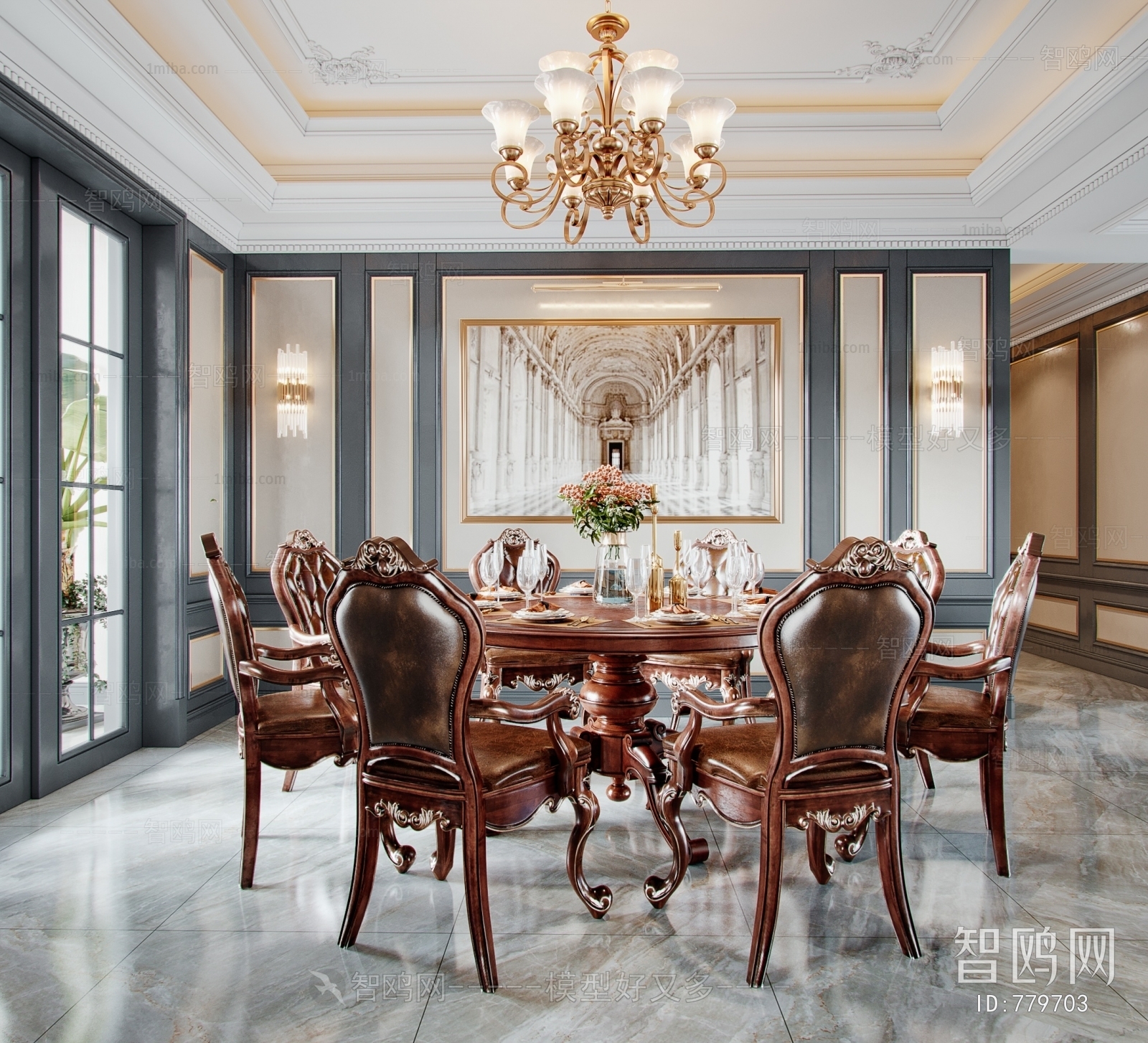 American Style Dining Room