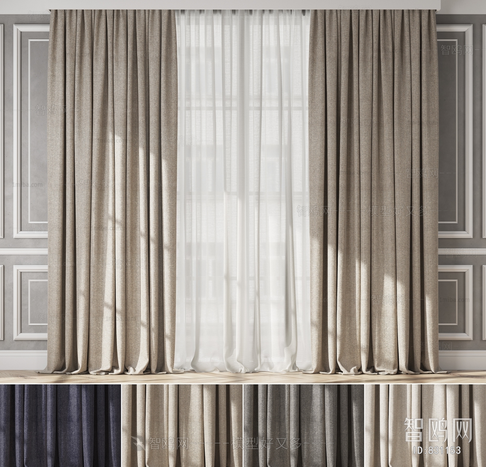 Modern The Curtain