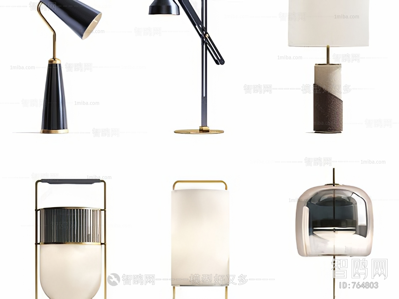 Modern Table Lamp