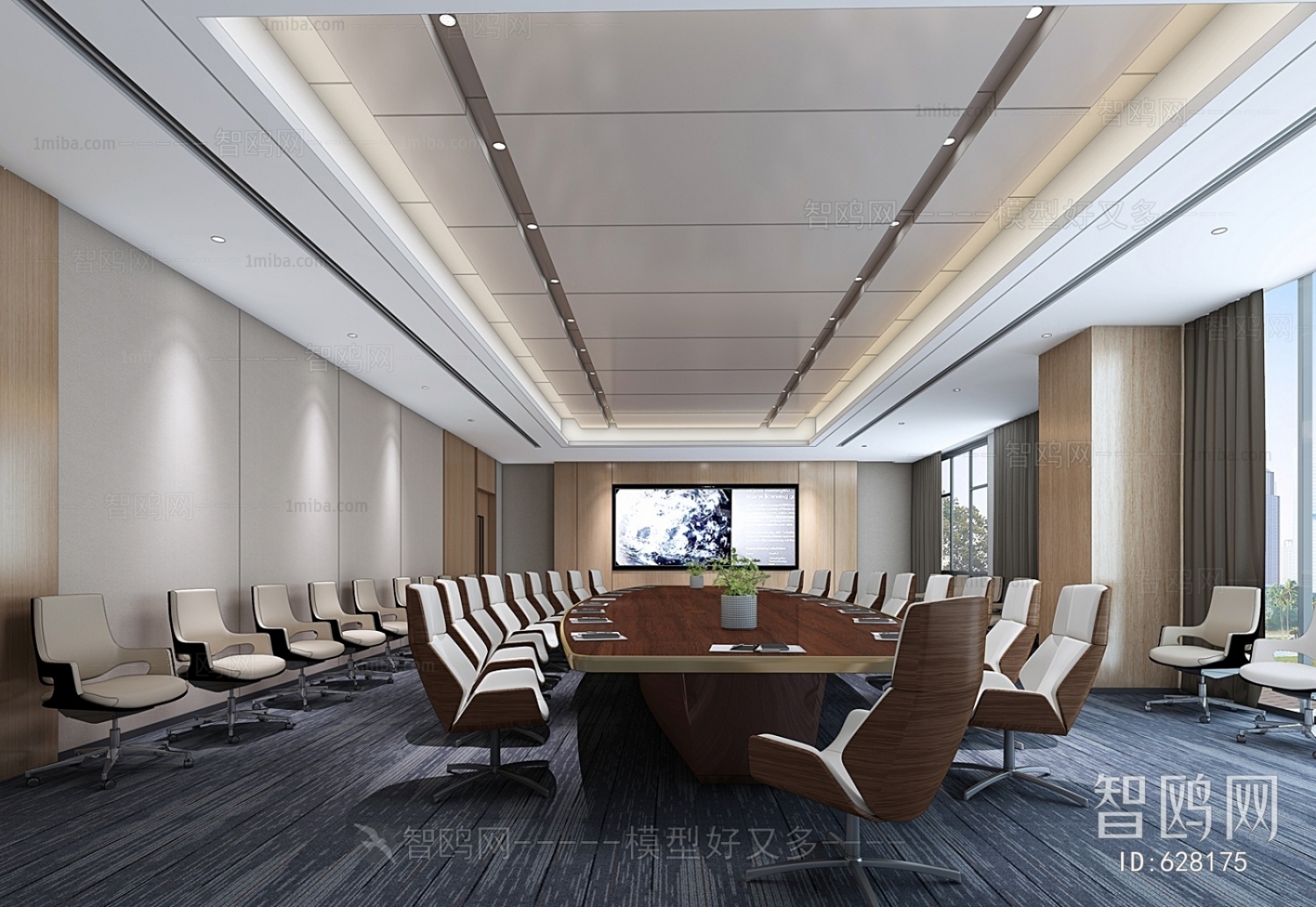 Modern Meeting Room