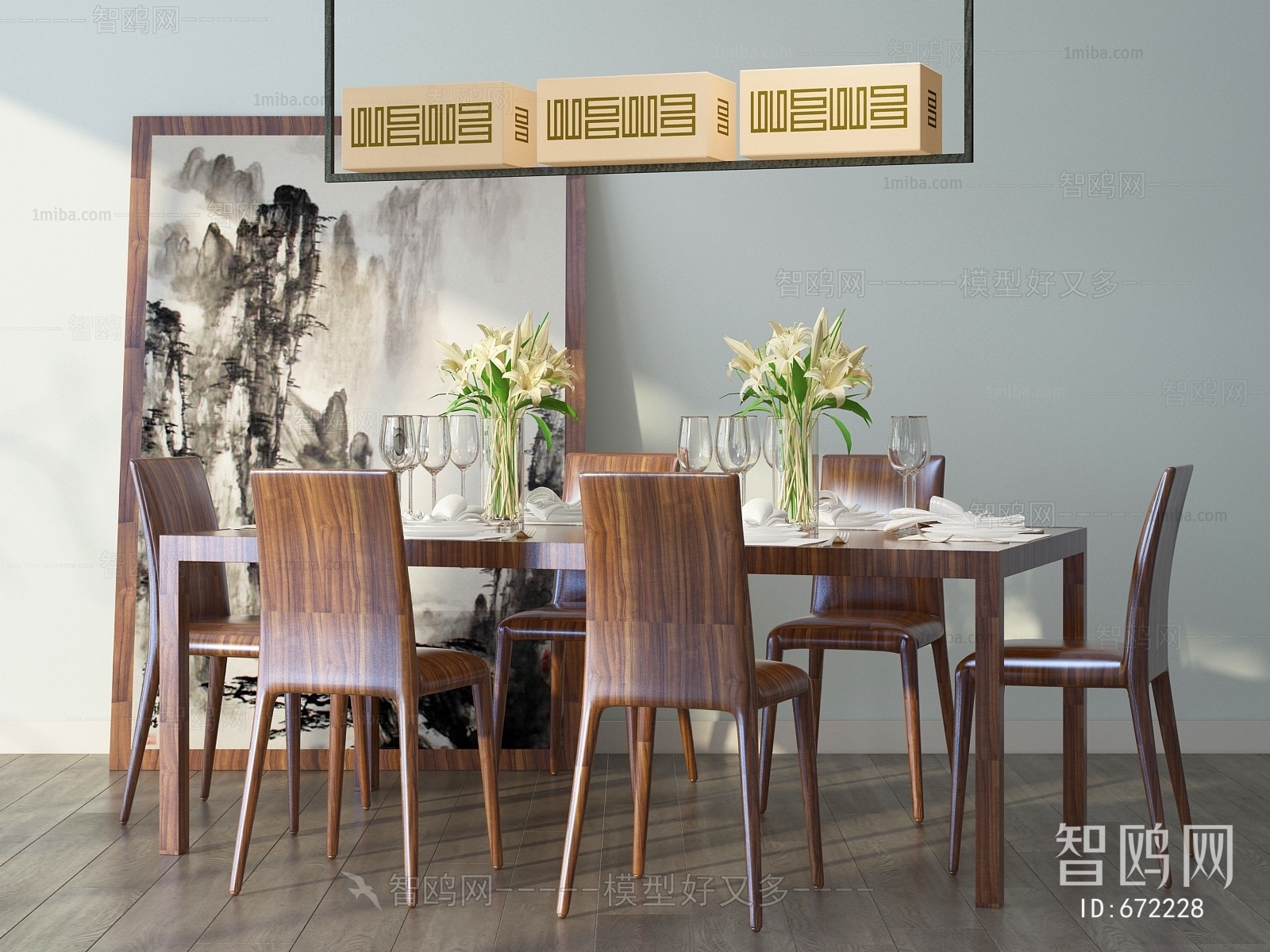 Chinese Style Dining Table And Chairs