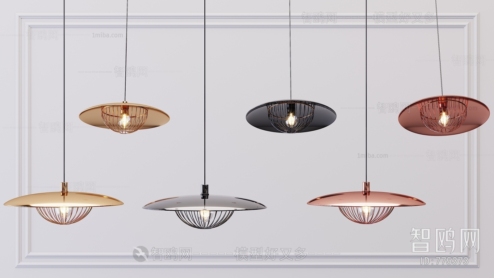 Modern Droplight