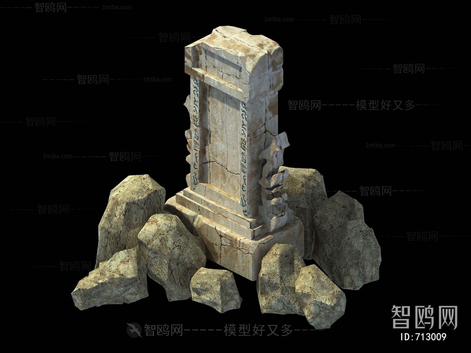 中式石碑