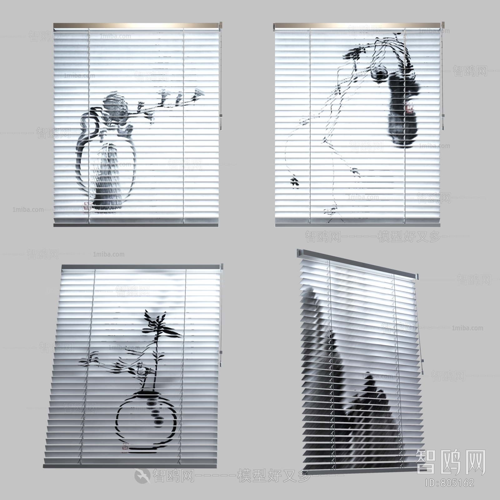 Modern Venetian Blinds