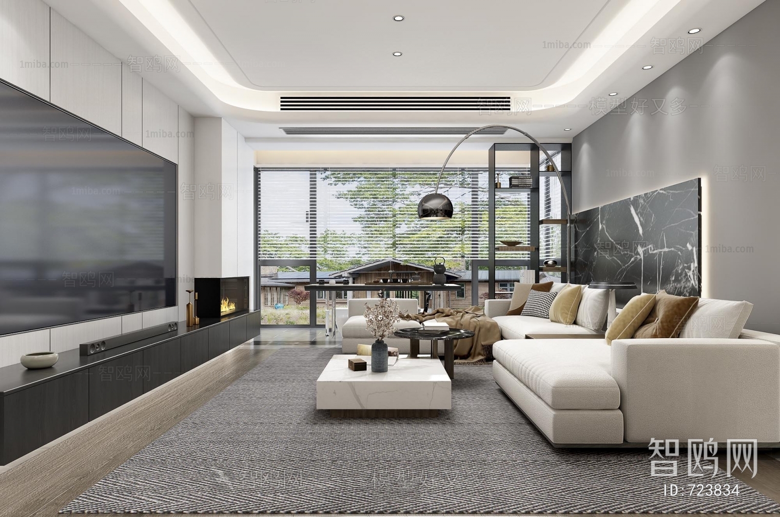 Modern A Living Room