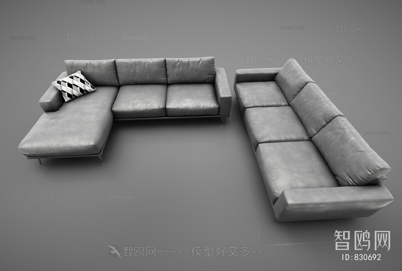 Modern Multi Person Sofa