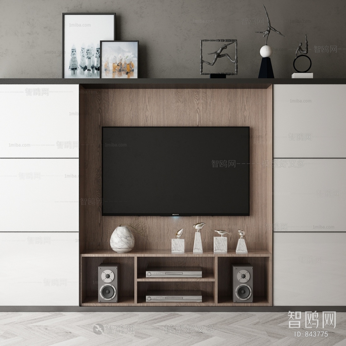 Modern TV Cabinet