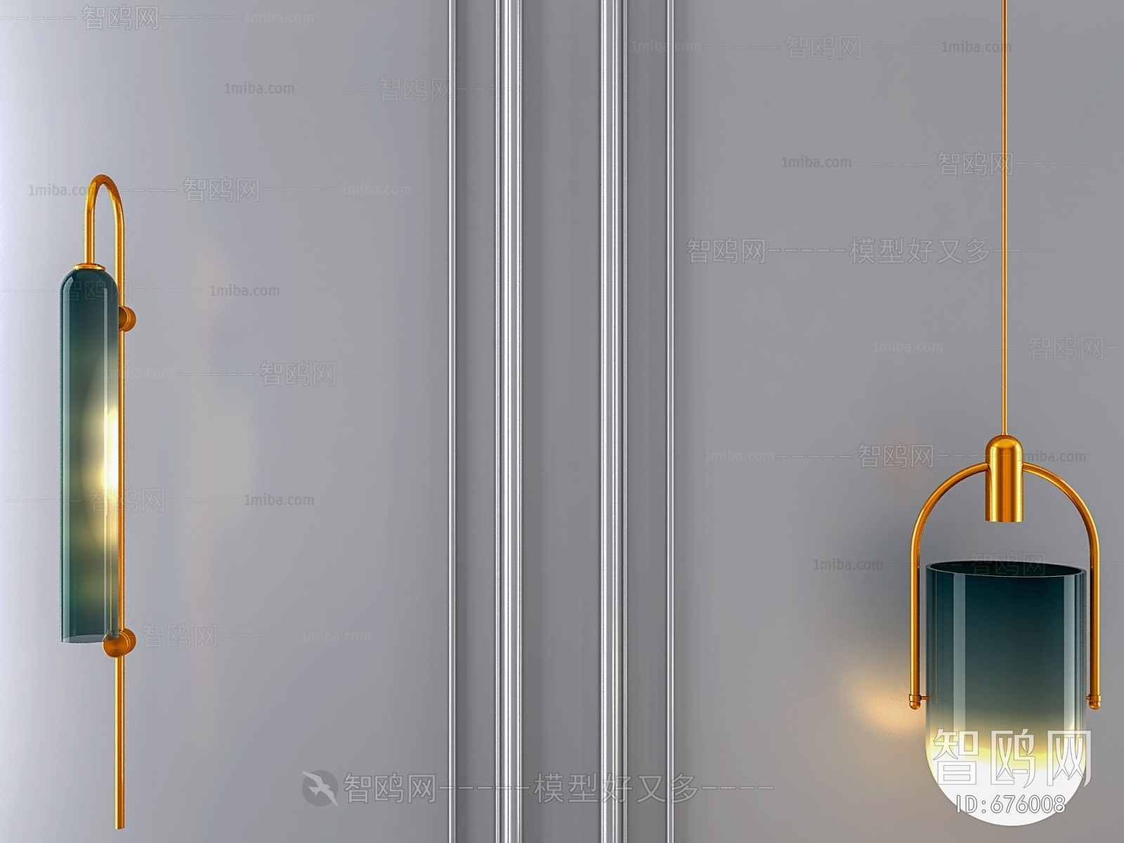 Modern Wall Lamp