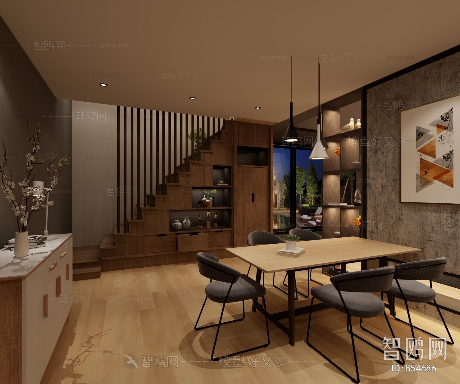 Modern Dining Room