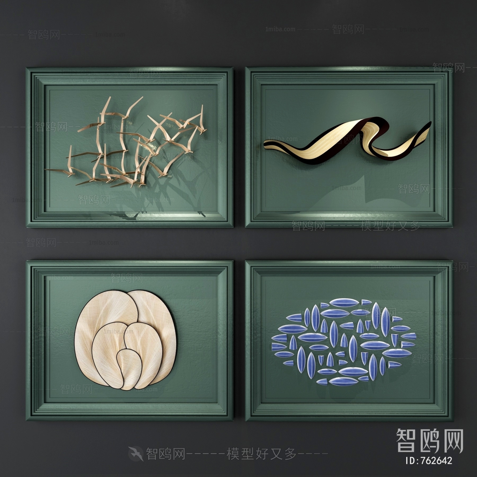 Modern Wall Decoration