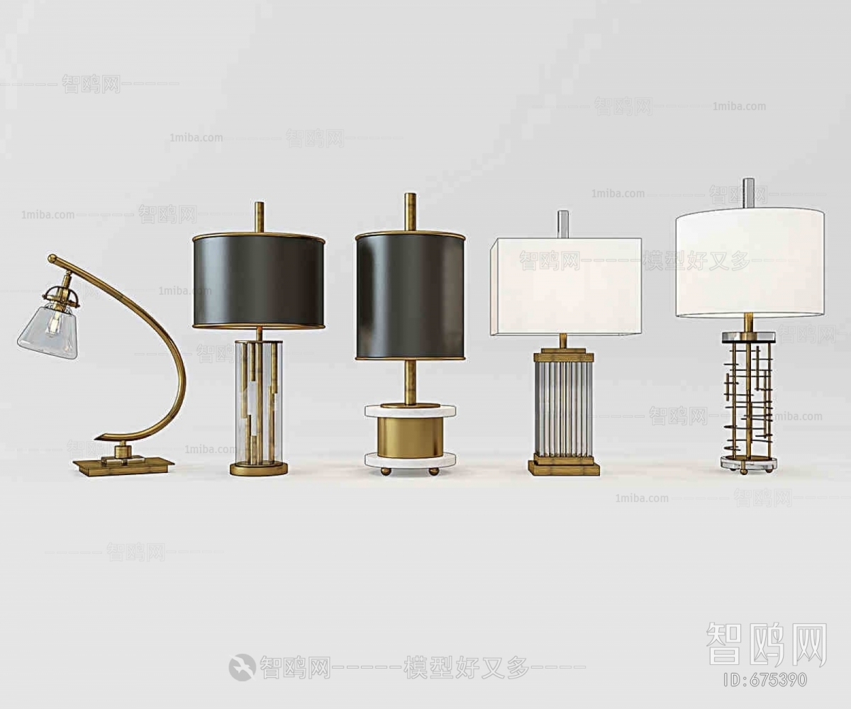 Modern Table Lamp