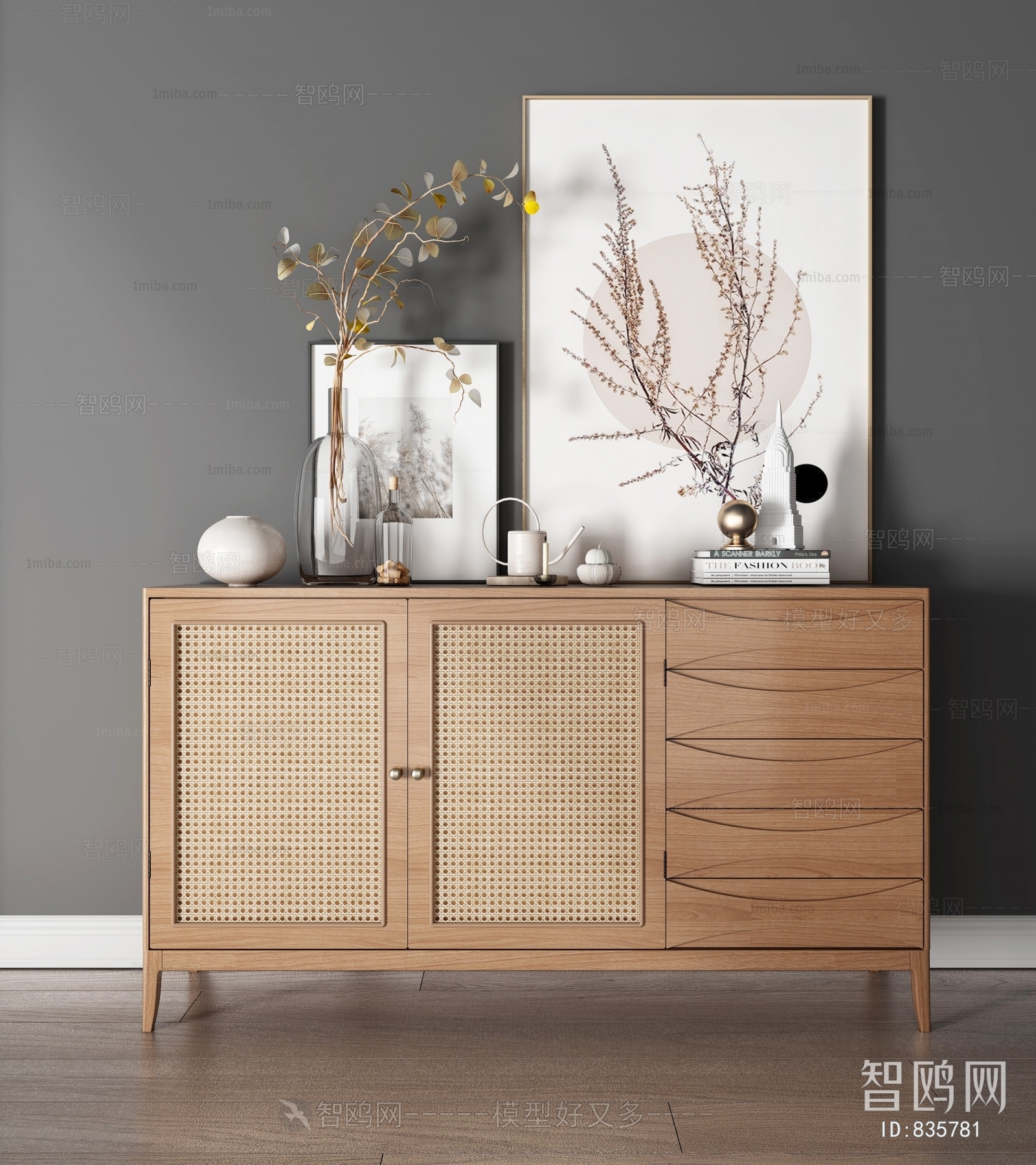 Nordic Style Side Cabinet/Entrance Cabinet