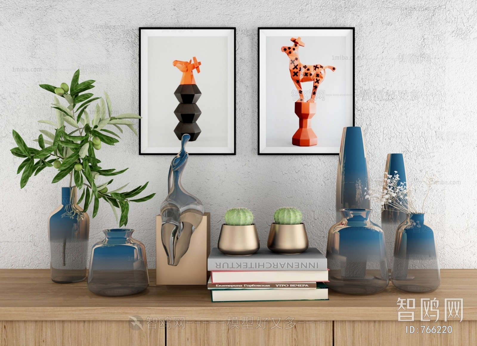 Modern Decorative Set