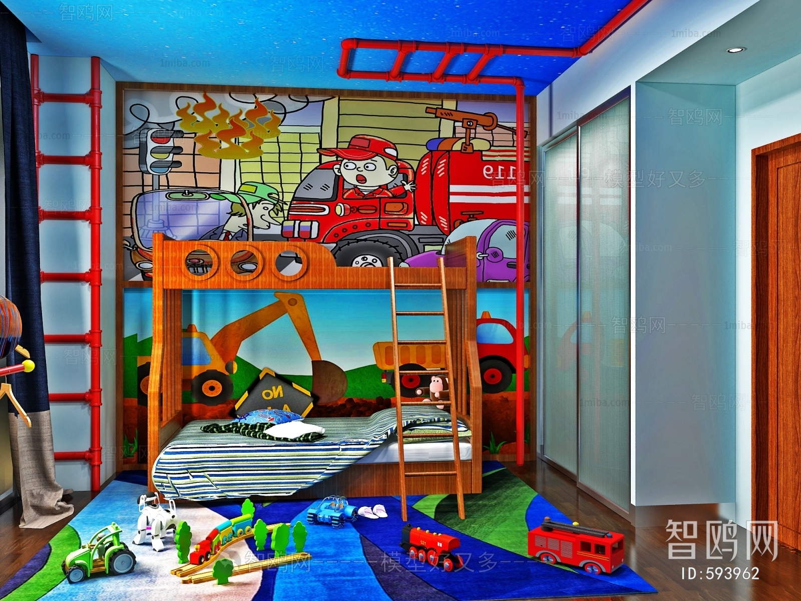 Modern Children's Room