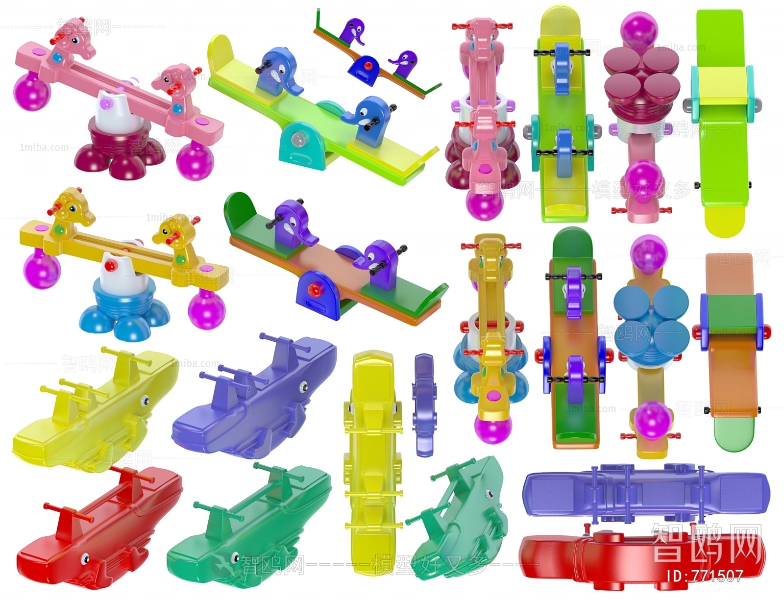 现代儿童器材跷跷板组合