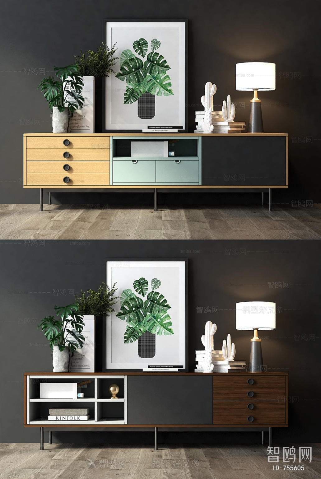 Nordic Style TV Cabinet