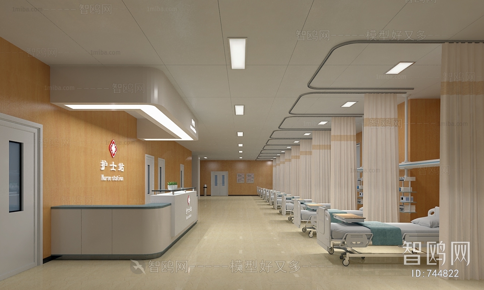 Modern Hospital