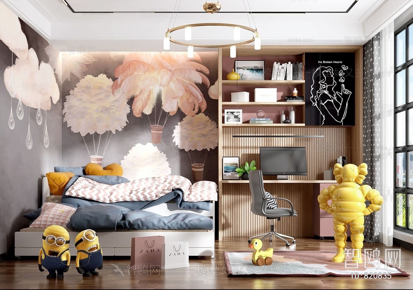 Modern Children's Room