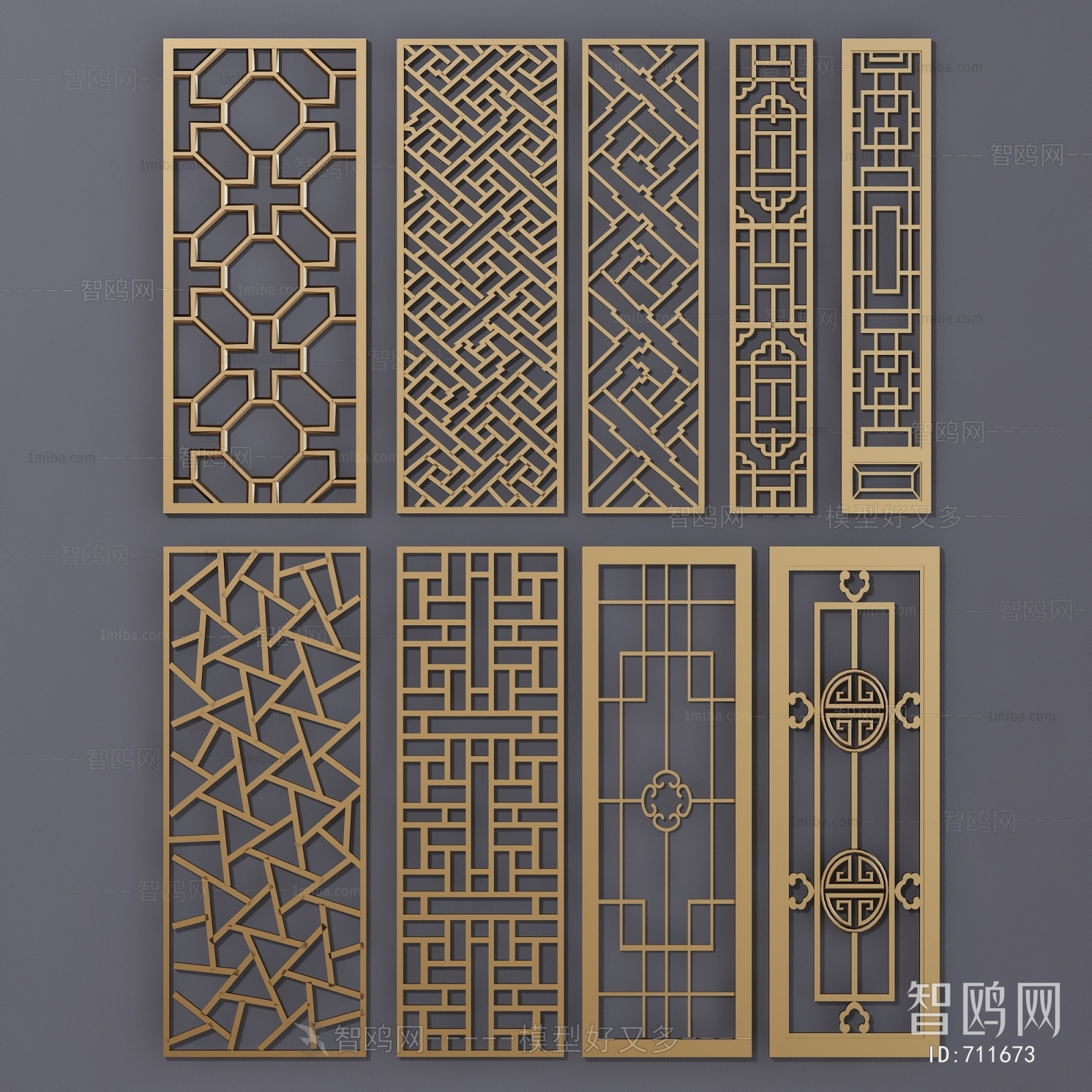 New Chinese Style Partition