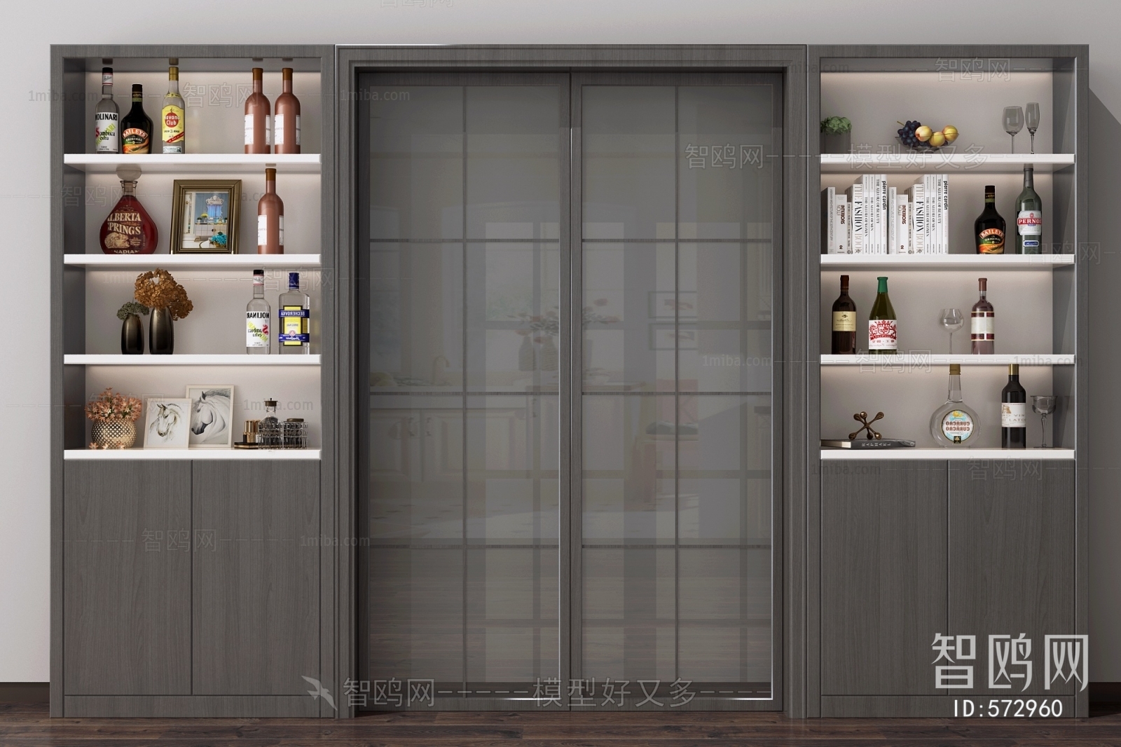 Modern Wine Cabinet