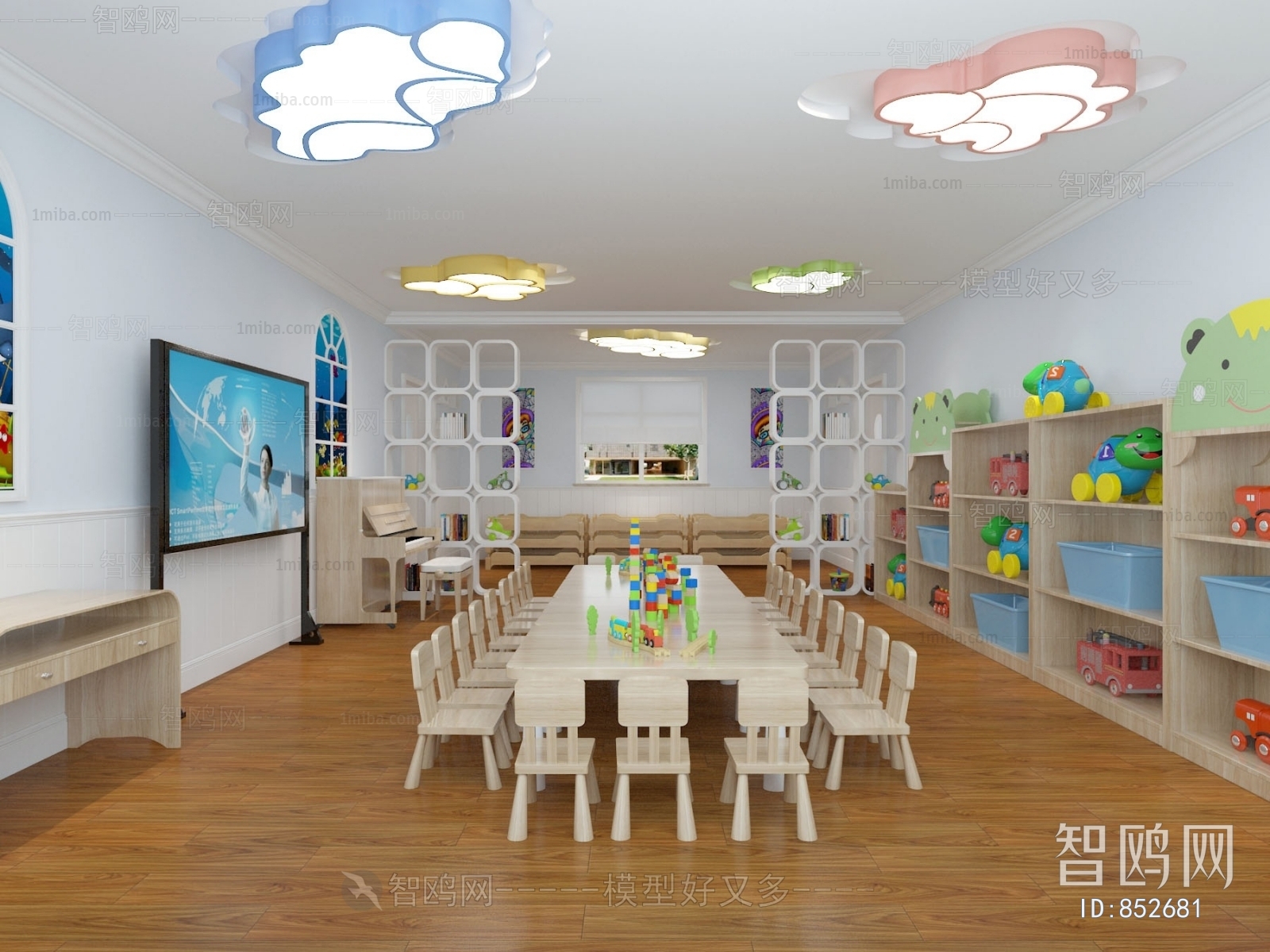 Modern Children's Kindergarten