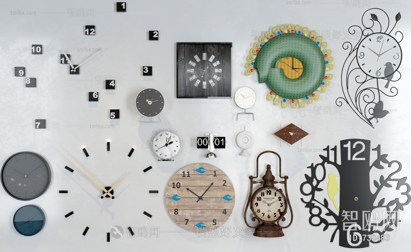 Modern Wall Clock