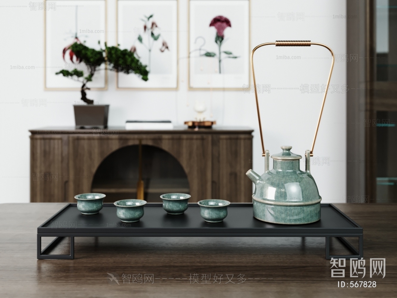 New Chinese Style Tea Set