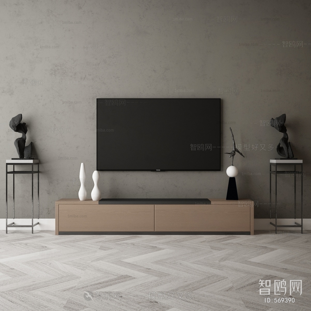 Modern TV Cabinet