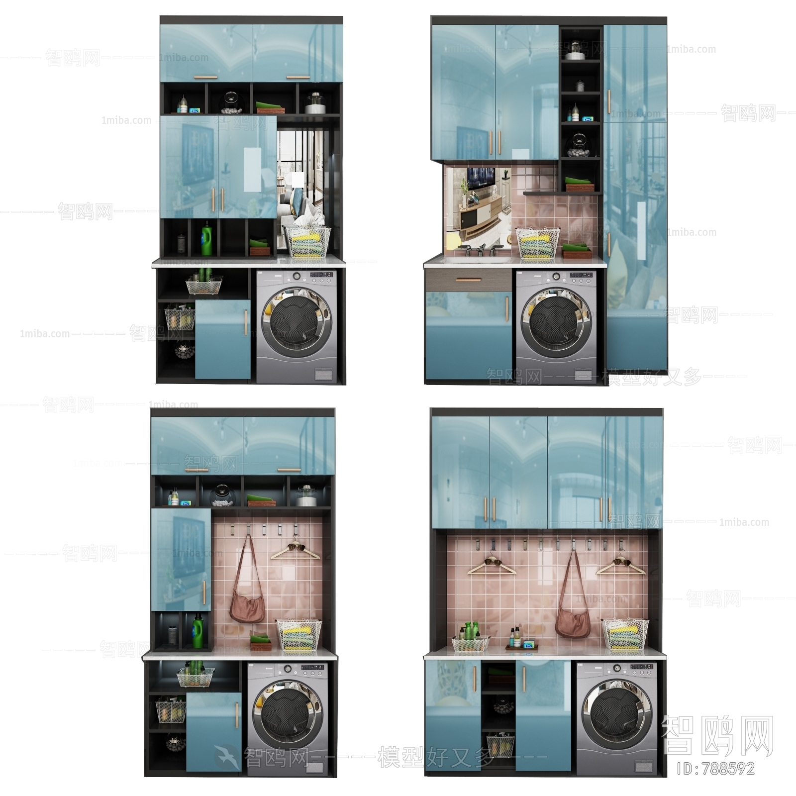 Modern Laundry Cabinet