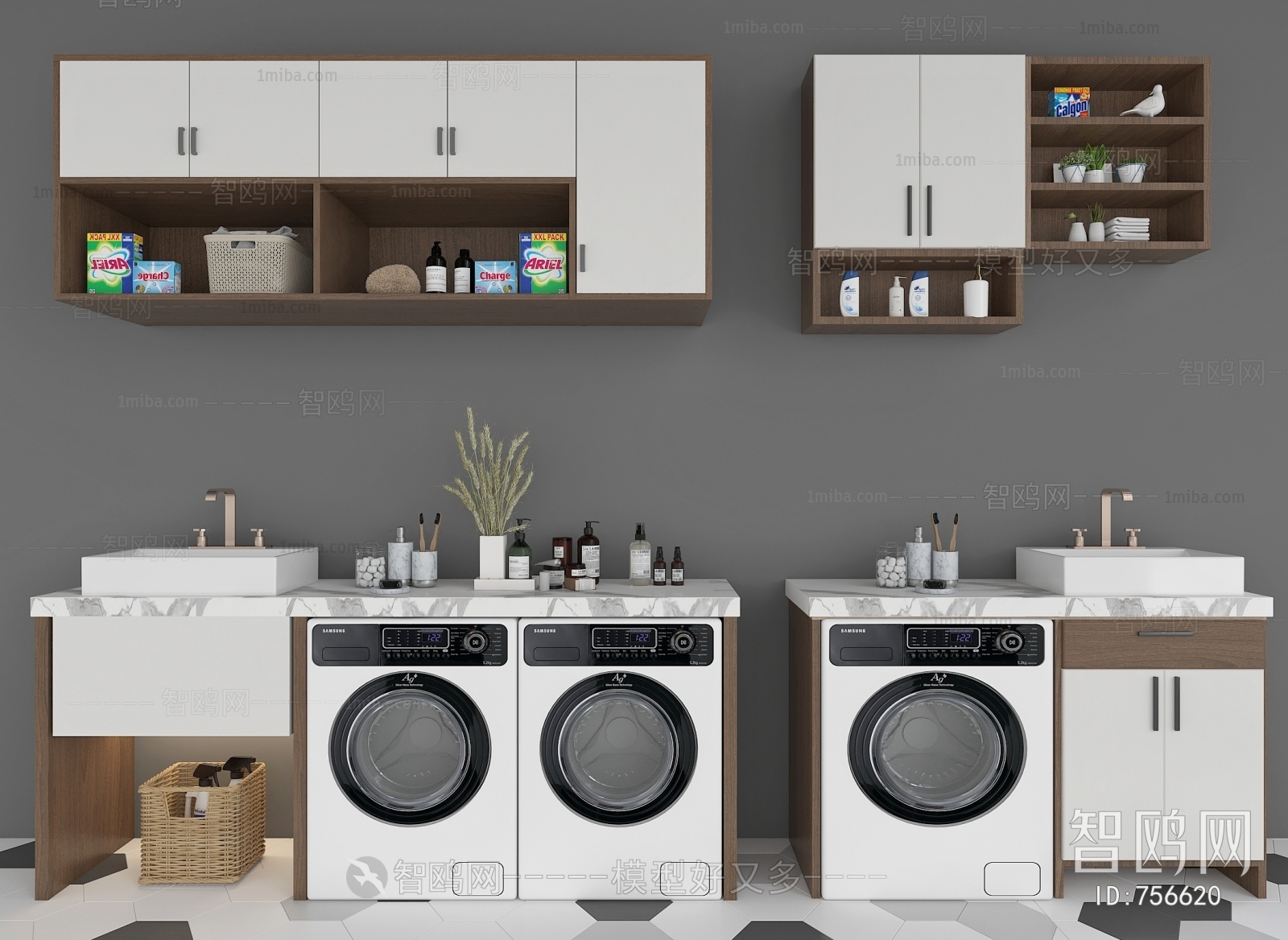 Modern Laundry Cabinet