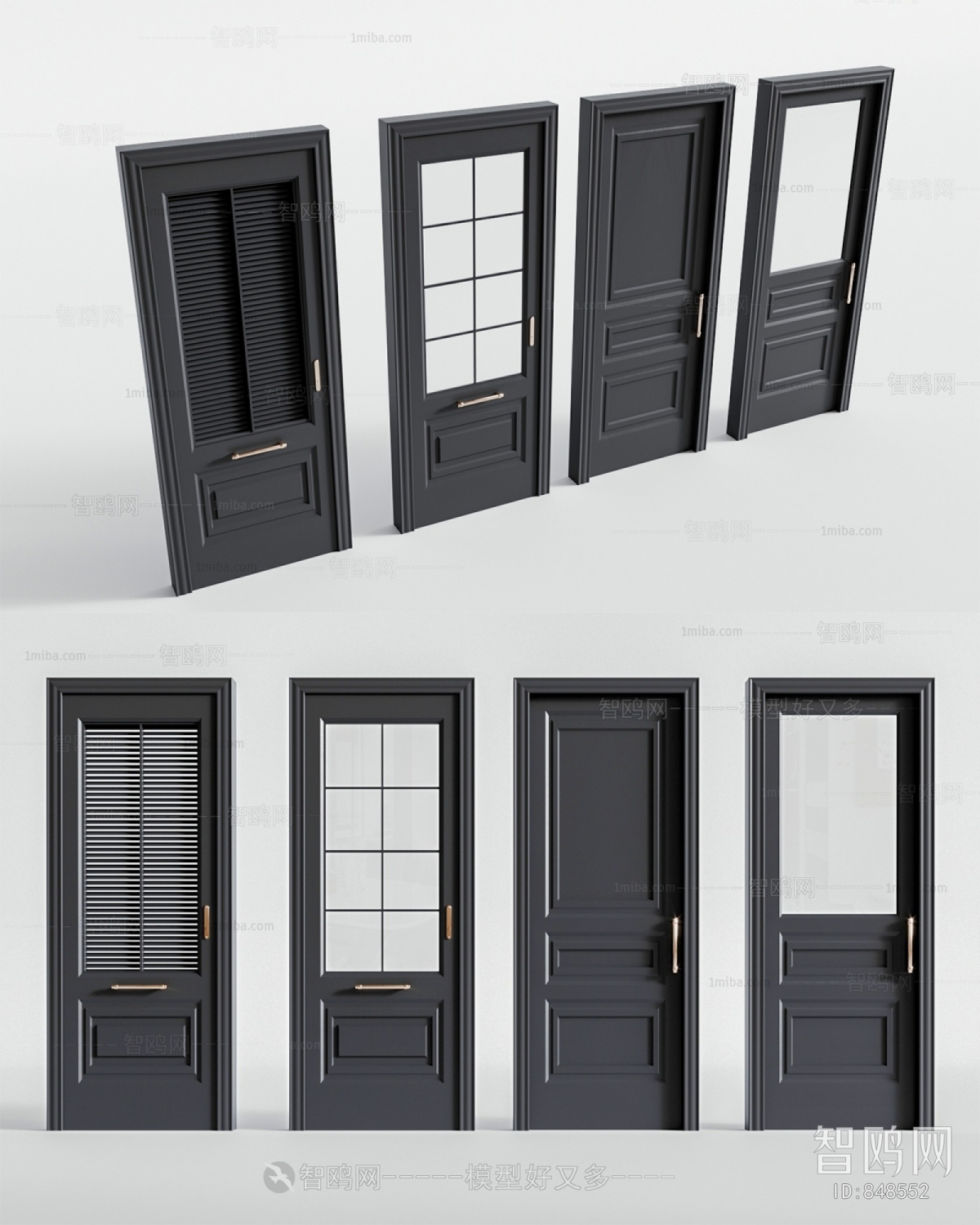 Modern Single Door