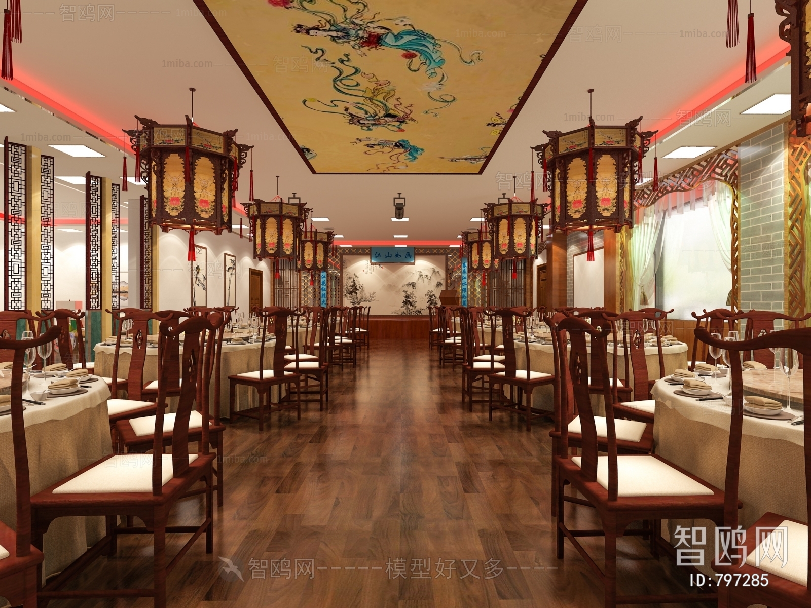 Chinese Style Restaurant