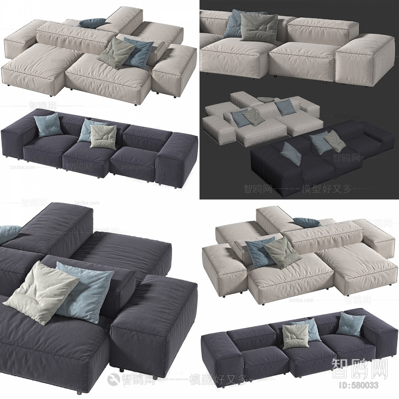 Modern Multi Person Sofa